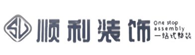 武汉硚口区顺利装修公司