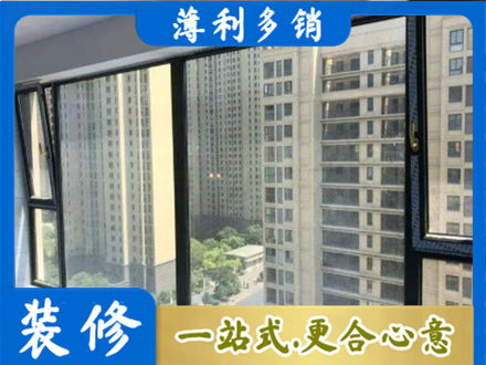 武汉硚口区阳台防坠网