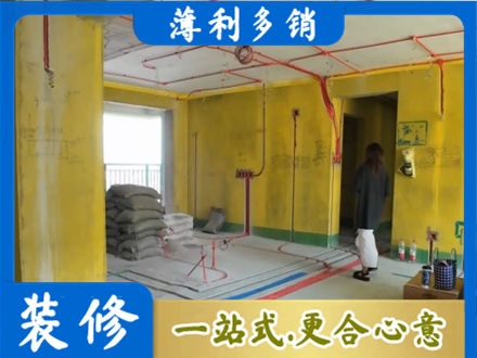 武汉硚口区水电安装改造2.jpg