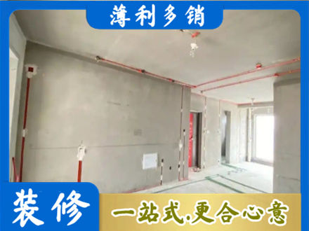 武汉硚口区专业房屋水电安装
