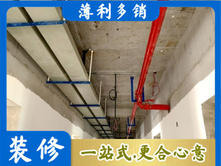 武汉硚口区专业水电改造贵吗