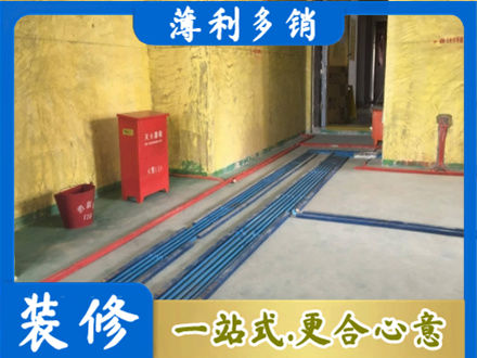 武汉硚口区水电安装改造6.jpg