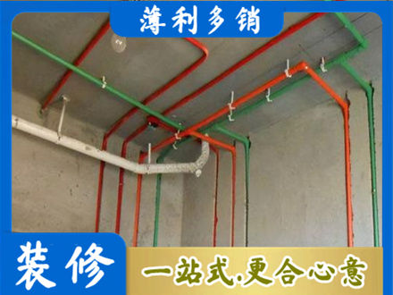 武汉硚口区专业水电设计