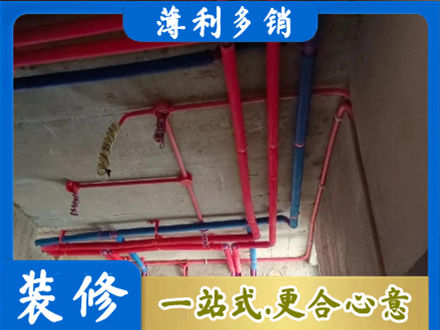 武汉硚口区本地水电施工
