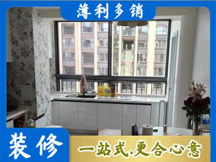 武汉硚口区定制衣柜鞋柜餐边柜23.jpg