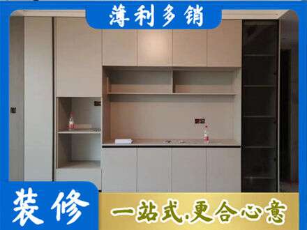 武汉硚口区定制衣柜鞋柜餐边柜22.jpg