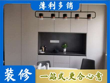 武汉硚口区定制衣柜鞋柜餐边柜25.jpg