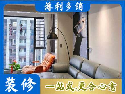 武汉硚口区墙面刷艺术漆