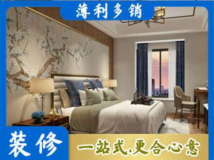 武汉硚口区主卧刷艺术漆