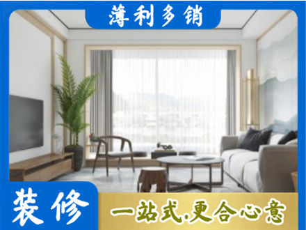 武汉硚口区阳台装修案例