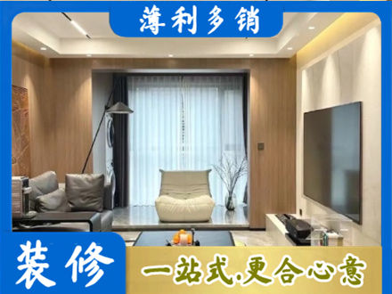 武汉硚口区本地客厅家具安装